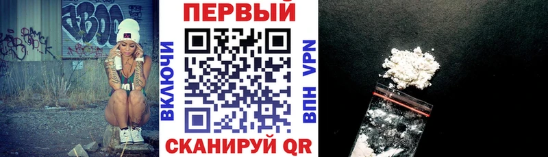 Amphetamine VHQ  blacksprut ссылки  Остров 