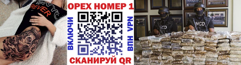 КОКАИН VHQ Остров
