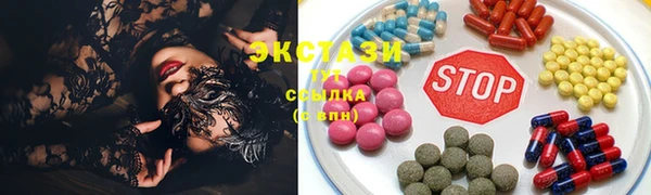 прущие грибы Абаза