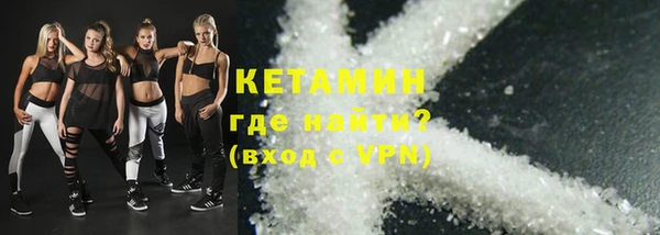 не бодяженный Абинск