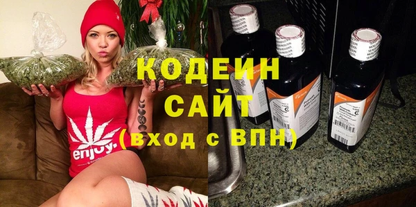 не бодяженный Абинск