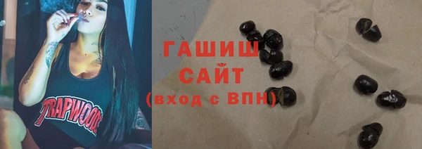 не бодяженный Абинск