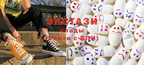не бодяженный Абинск