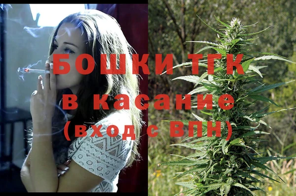 не бодяженный Абинск