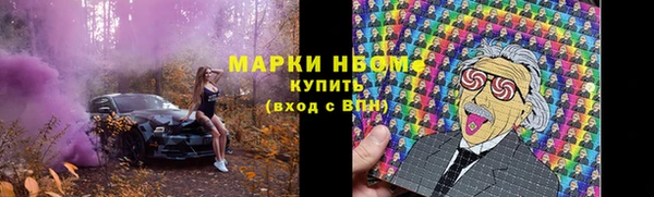тгк Абдулино