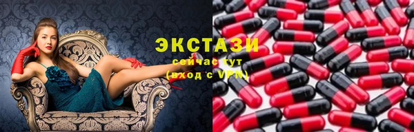 не бодяженный Абинск