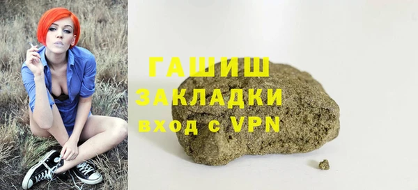 не бодяженный Абинск