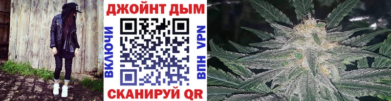 Марихуана VHQ Остров