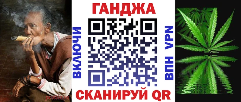 Каннабис марихуана Остров